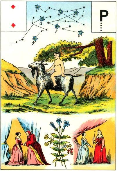 2διαμαντιών