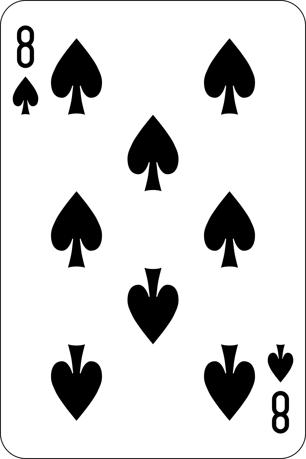 8 Ξιφών